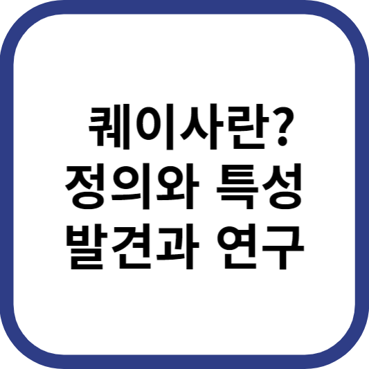 제목을 입력해주세요 001 6